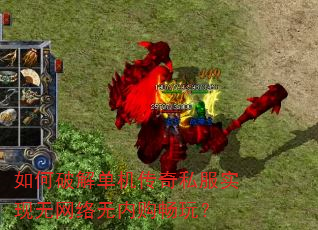 ����ƽⵥ������˽��ʵ�����������ڹ����棿