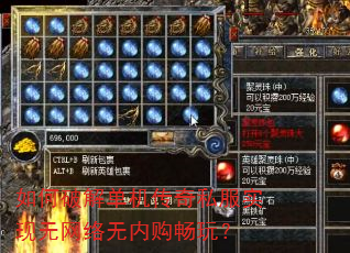 ����ƽⵥ������˽��ʵ�����������ڹ����棿