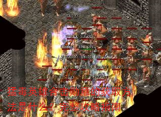 �Ͷ�Ӣ�ۺϻ�ѫ�µĻ�ȡ������ʲô����������ָ��