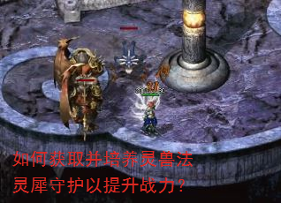 ��λ�ȡ���������޷���Ϭ�ػ�������ս����