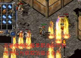 ���δ���˽����ְҵ��ο����������ȡ����װ����