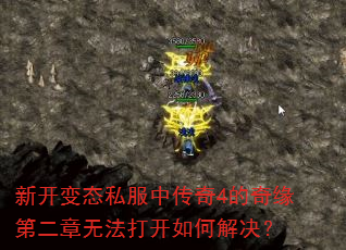 �¿���̬˽���д���4����Ե�ڶ����޷�����ν����