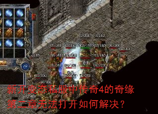 �¿���̬˽���д���4����Ե�ڶ����޷�����ν����