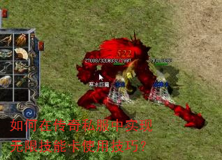 ����ڴ���˽����ʵ�����޼��ܿ�ʹ�ü��ɣ�