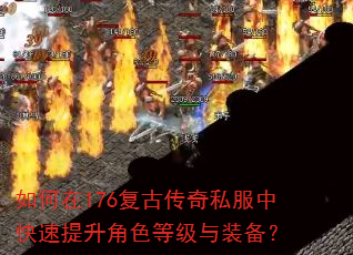 �����176���Ŵ���˽���п���������ɫ�ȼ���װ����