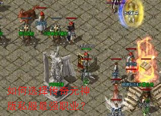 ���ѡ����Ԫ���˽����ǿְҵ��