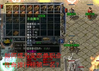 ��γ�Ϊ��̬��ְҵ�������а��һ����