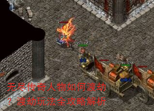 �޾�����������ζɽ٣��ɽ��淨ȫ���Խ���