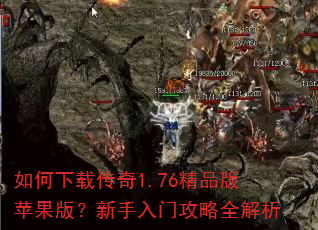������ش���1.76��Ʒ��ƻ���棿�������Ź���ȫ����