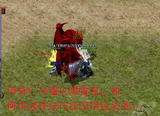 ����1.76�����׷�����ο����������ȡ����װ����