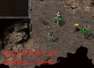 ������Ѫ�����з�ʦӦ������ٺ�ѫ�£�