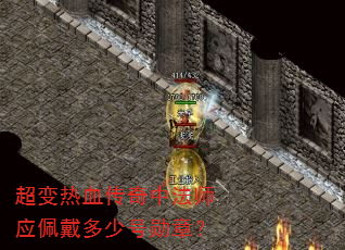 ������Ѫ�����з�ʦӦ������ٺ�ѫ�£�