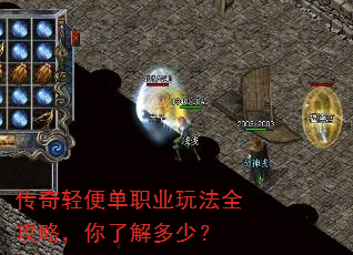 ������㵥ְҵ�淨ȫ���ԣ����˽���٣�
