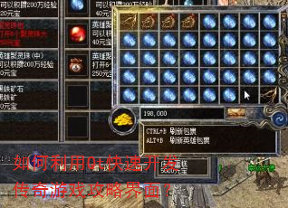 �������Qt���ٿ���������Ϸ���Խ��棿
