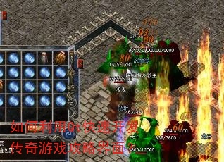 �������Qt���ٿ���������Ϸ���Խ��棿