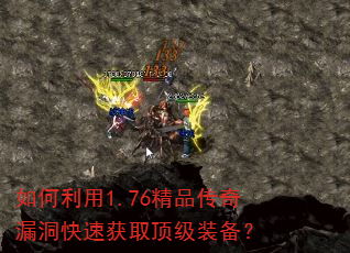 �������1.76��Ʒ����©�����ٻ�ȡ����װ����