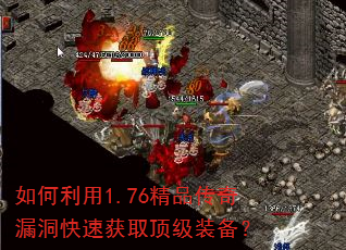 �������1.76��Ʒ����©�����ٻ�ȡ����װ����