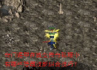 ���Ŷݼ���΢�䴫��˽��������Щ���ؼ�����ϼ��ɣ�