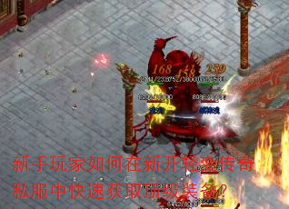 �������������¿���䴫��˽���п��ٻ�ȡ����װ����