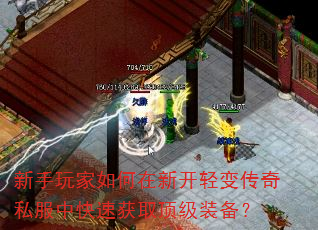 �������������¿���䴫��˽���п��ٻ�ȡ����װ����
