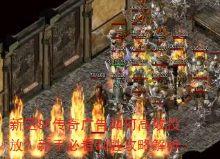 ����SF��������θ�ЧͶ�ţ����ֱؿ���ʤ���Խ���