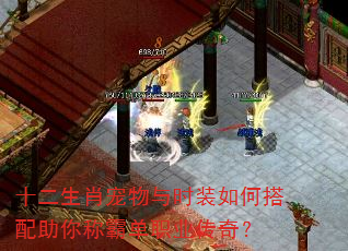 ʮ����Ф������ʱװ��δ�������ưԵ�ְҵ���棿