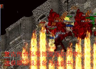 ���Ŵ���˽��΢�����ο��ٻ�ȡ����װ���뼼���飿
