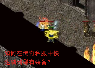 ����ڴ���˽���п���ˢ��ϡ��װ����