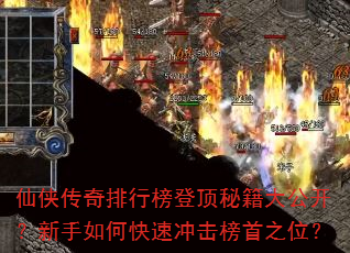 �����������а�Ƕ��ؼ��󹫿���������ο��ٳ������֮λ��