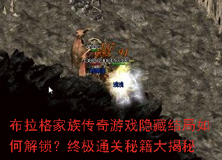 ��������崫����Ϸ���ؽ����ν������ռ�ͨ���ؼ������