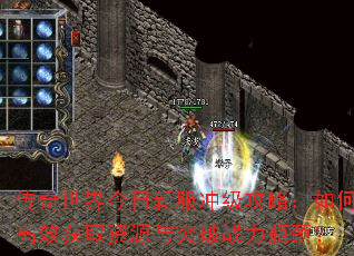 ������������·��弶���ԣ���θ�Ч��ȡ��Դ��ͻ��ս��ƿ����