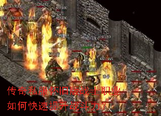 ����˽�����ɰ�սʿְҵ��ο�������ս������