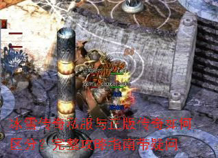 ��ѩ����˽�������洫��������֣���������ָ�ϴ�����