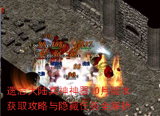 ������½ڤ������10�°汾��ȡ��������������ȫ����
