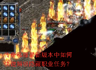 ����˽�����°汾����ο��ٽ�������ְҵ����