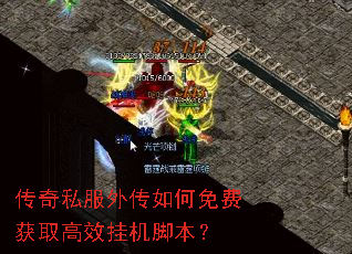 ����˽���⴫�����ѻ�ȡ��Ч�һ��ű���