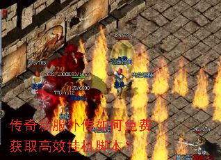 ����˽���⴫�����ѻ�ȡ��Ч�һ��ű���