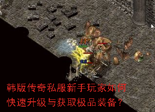 ���洫��˽�����������ο����������ȡ��Ʒװ����