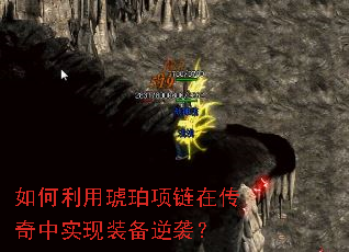 ����������������ڴ�����ʵ��װ����Ϯ��