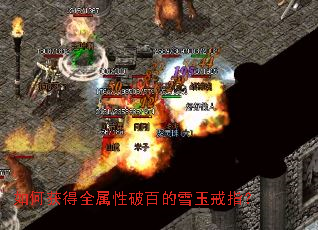 ��λ��ȫ�����ưٵ�ѩ���ָ��
