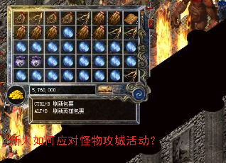 �������Ӧ�Թ��﹥�ǻ��