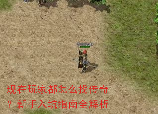 ������Ҷ���ô�Ҵ��棿�������ָ��ȫ����