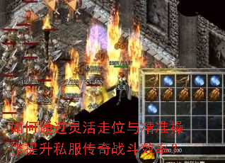 ���ͨ�������λ�뾫׼��������˽������ս��Ч�ʣ�