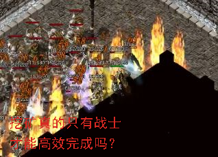 �ڿ����ֻ��սʿ���ܸ�Ч�����