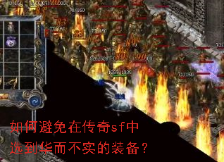 ��α����ڴ���sf��ѡ��������ʵ��װ����