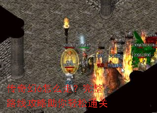 �����6��ô�ߣ�����·�߹�����������ͨ��
