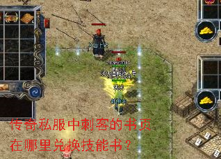 ����˽���д̿͵���ҳ������һ������飿