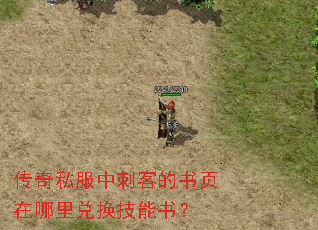 ����˽���д̿͵���ҳ������һ������飿