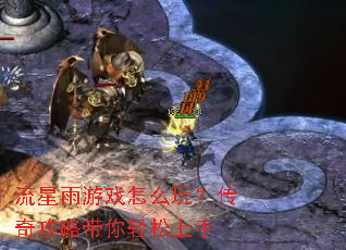 ��������Ϸ��ô�棿���湥�Դ�����������
