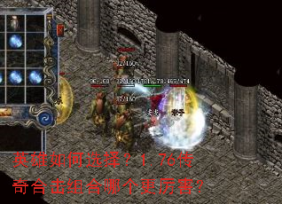 Ӣ�����ѡ��1.76����ϻ�����ĸ���������